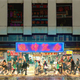 Image for article titled Rush Hour